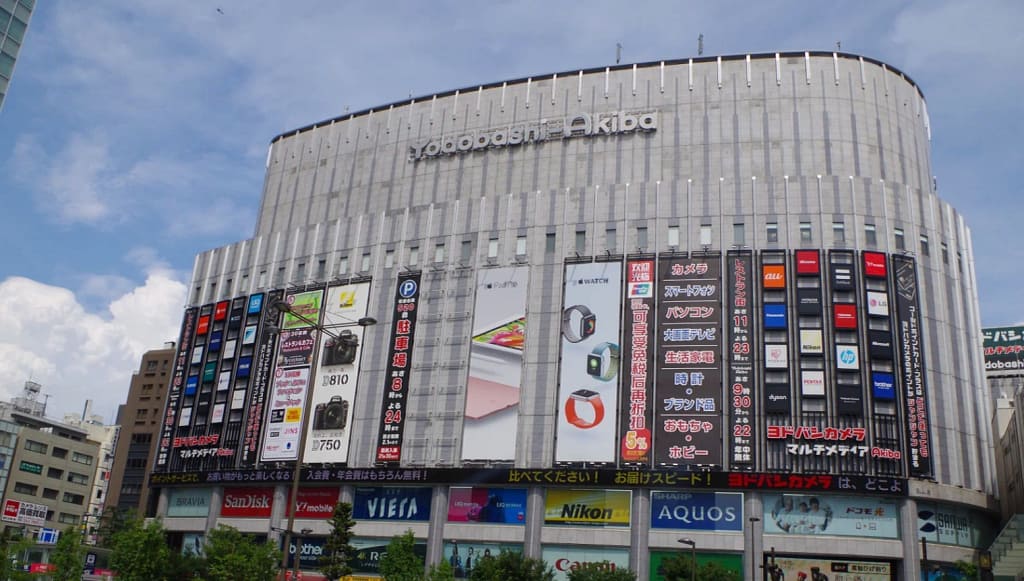 Yodobashi-Akiba Mejore tienda de electrónica y gadgets