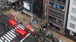 Incendio Osaka Ciudad