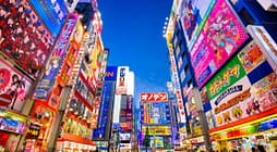 Mejores tiendas de electrónica Akihabara