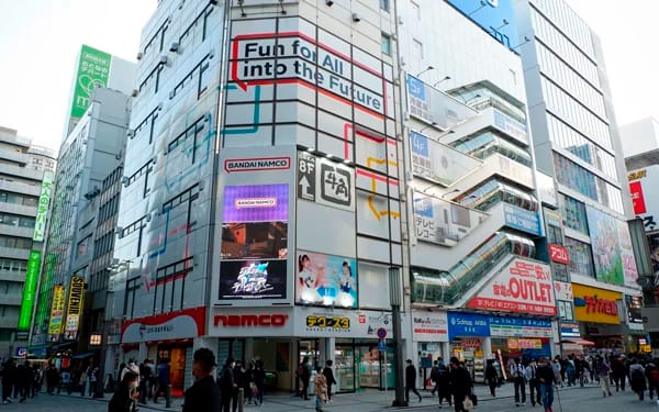 Guía Akihabara Building 4 salas de juegos y arcades